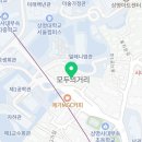 GS25상명대점 네이버블로그