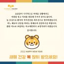 미소에반하다치과교정과치과의원 이미지