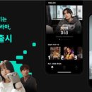 스푼중국어 연합뉴스