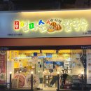 방배프라자약국 이미지