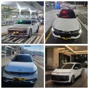 세븐일레븐김포유현마을점 | 김포시 풍무동유현마을2단지아파트 (픽업) 인천공항택시 콜택시 콜밴택시 예약 요금가격문의