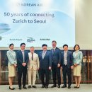 787 연합뉴스