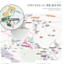 진례작은도서관 이미지