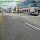 읍내4리 경로당 이미지