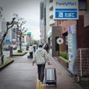 일본여행준비물 트래블카드 하나머니 트래블로그 장점 후기