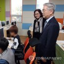 영명보육원1 이미지