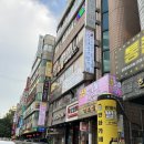 설빙광명하안점 이미지