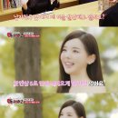 남친이랑 다른 여자 스킨쉽 포옹까지 허용하는 테토녀.jpg 이미지