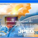 JPEG Compressor 용량 큰 사진 50분의 1로 사진 크기 줄이기 이미지