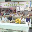 경주요양병원 이미지