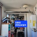 서광환경 Daum카페