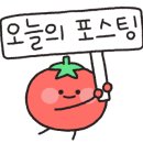 장꽁 펜션 이미지