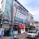 주영빌딩 이미지