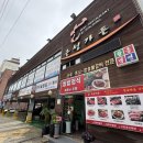 영풍가든 이미지