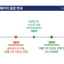 행정1길 이미지