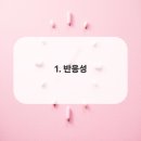 계양스마일치과의원 이미지