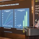 제시엘리스 주식회사 이미지