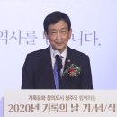 진영축사 이미지
