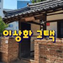 복주부 이미지