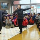 전도경로당 이미지