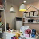 보듬어 줄개 이미지