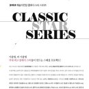 희망찬미래교육연구소 이미지