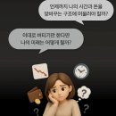 임부장 치킨 네이버블로그