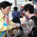 안강연합의원 연합뉴스