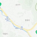 고경 상해대반점 이미지