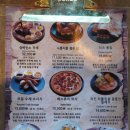 마실(언양) 이미지