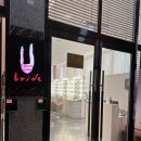 1016 | W13 [수원 가우디웨딩] 1016스튜디오 촬영 후기, 꼼나나브라이드 후기