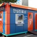 에스엠테크 이미지