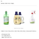 다래실천 이미지