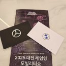 압구정시골쥐