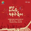 더시가라운지