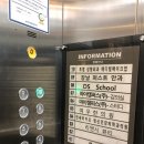 대건메디칼 이미지