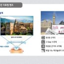 효성안경 이미지