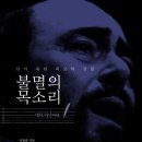 아트음악사 이미지