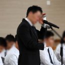 5·18 연관, "스타벅스·탱크데이" 선창 배재고 학생은 몰랐다? 이미지