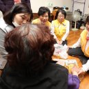 천호2동자치회관 이미지