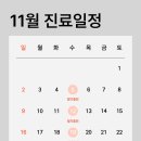 편한구강내과치과의원 이미지