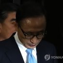 영포빌딩 MB 靑문건 3천여건..국정원·경찰 정치공작 정황도 이미지