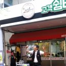 보은전통시장 Daum카페