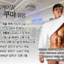 풍동슈퍼 이미지