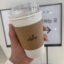 [광교 갤러리아백화점] CGV광교 1관 K열 후기, 영화 밀수 관람, Cafe Jade 위치 및 무료 아메리카노