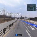 GS25 아산온주점 이미지