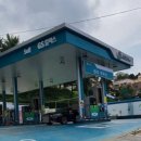 구곡주유소 이미지