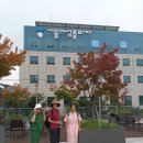 유한아카이브프로그램과 샛강물놀이(2) 이미지