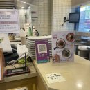 바르다김선생울산달동점 이미지