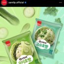 당신의 자취방